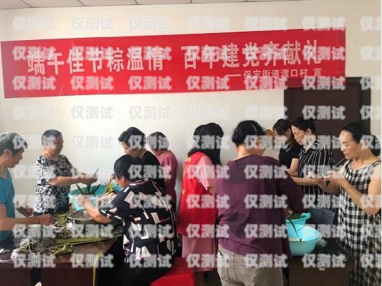 百應電話機器人是什么意思？百應電話機器人效果如何