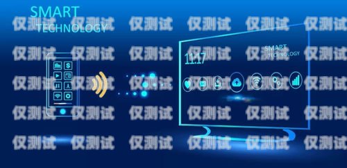 選擇最佳人工外呼系統(tǒng)，哪家公司能滿足您的需求？人工外呼系統(tǒng)一般多少錢