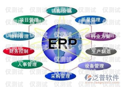 選擇最佳人工外呼系統(tǒng)，哪家公司能滿足您的需求？人工外呼系統(tǒng)一般多少錢