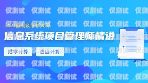 惠東人工外呼系統(tǒng)費用多少惠東人工外呼系統(tǒng)費用多少錢
