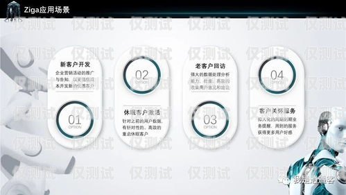 沈陽專業電銷卡地址電話，助您拓展業務的最佳選擇沈陽電銷中心電話