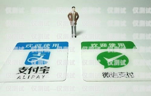 申請(qǐng)朗瑪移動(dòng)電銷卡，開啟高效銷售新時(shí)代朗瑪移動(dòng)電銷卡申請(qǐng)要多久