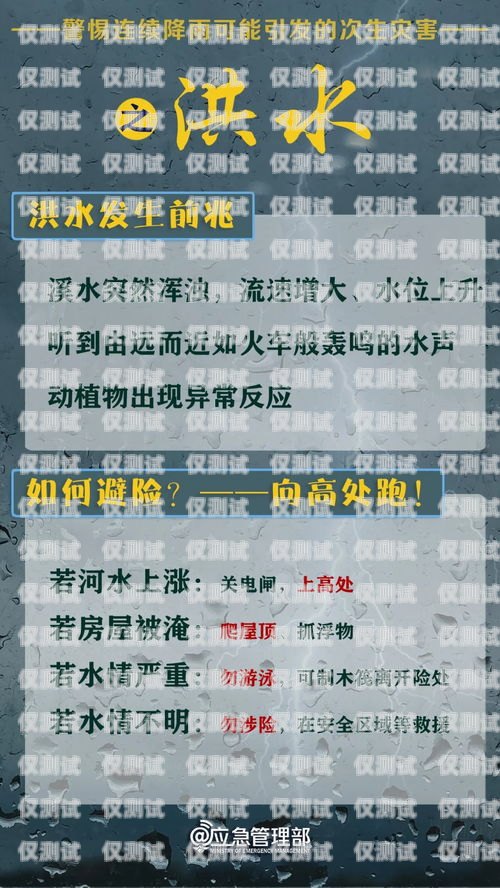 孝感防封電銷(xiāo)卡辦理指南孝感防封電銷(xiāo)卡辦理地點(diǎn)