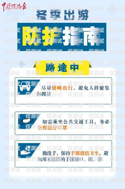 孝感防封電銷(xiāo)卡辦理指南孝感防封電銷(xiāo)卡辦理地點(diǎn)