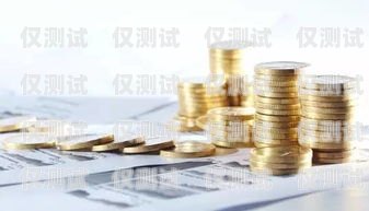 電銷白卡——風(fēng)險與合規(guī)的雙重挑戰(zhàn)電銷白卡是什么意思