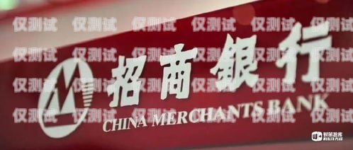 山東電話外呼系統(tǒng)——招商加盟，開(kāi)啟財(cái)富之門山東外呼外包公司