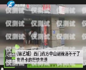 山東電話外呼系統(tǒng)——招商加盟，開(kāi)啟財(cái)富之門山東外呼外包公司