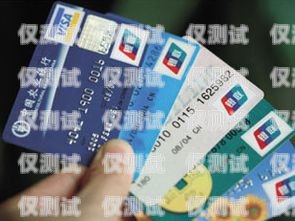 信用卡電銷中的時間管理與合規(guī)之道簡單的信用卡電銷話術(shù)
