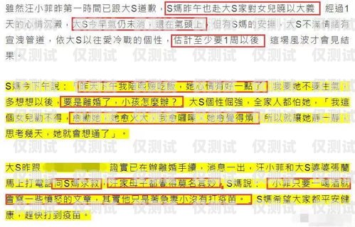 信用卡電銷中的時間管理與合規(guī)之道簡單的信用卡電銷話術(shù)