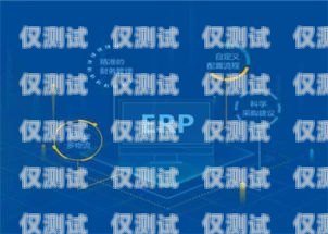 海南省電話外呼系統，提升效率與服務的創新工具海南呼叫中心