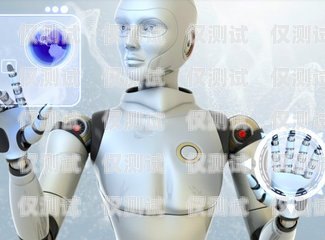 鐵嶺電銷機(jī)器人——助力企業(yè)提升銷售業(yè)績的利器鐵嶺電銷機(jī)器人廠家供應(yīng)電話