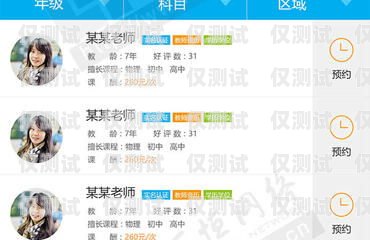 南昌呼叫中心外呼系統哪家好？南昌呼叫中心外呼系統哪家好一點