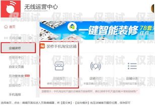 烏魯木齊自動外呼系統，提升客戶服務與銷售效率的利器烏魯木齊智能外呼