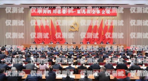 黑龍江電話機器人公司，創(chuàng)新與發(fā)展的引領(lǐng)者黑龍江電話機器人公司怎么樣啊