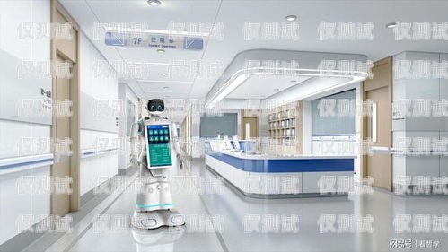 黑龍江電話機器人公司，創(chuàng)新與發(fā)展的引領(lǐng)者黑龍江電話機器人公司怎么樣啊