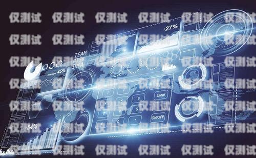 三亞市電話機(jī)器人公司，助力企業(yè)數(shù)字化轉(zhuǎn)型的創(chuàng)新力量三亞市電話機(jī)器人公司有哪些