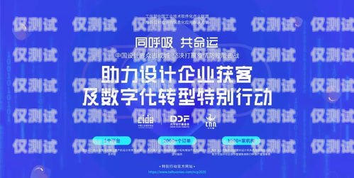 三亞市電話機(jī)器人公司，助力企業(yè)數(shù)字化轉(zhuǎn)型的創(chuàng)新力量三亞市電話機(jī)器人公司有哪些