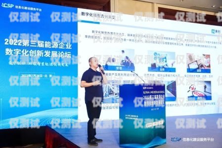 三亞市電話機(jī)器人公司，助力企業(yè)數(shù)字化轉(zhuǎn)型的創(chuàng)新力量三亞市電話機(jī)器人公司有哪些