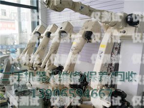 山東電銷機(jī)器人廠商眾多，這些廠商在電銷領(lǐng)域發(fā)揮著重要的作用，為企業(yè)提供了高效、精準(zhǔn)的銷售解決方案。隨著人工智能技術(shù)的不斷發(fā)展，電銷機(jī)器人的市場需求也在不斷增長，越來越多的企業(yè)開始關(guān)注和采用電銷機(jī)器人。本文將為您介紹山東的一些電銷機(jī)器人廠商，并分析他們的產(chǎn)品特點(diǎn)和優(yōu)勢。山東電銷機(jī)器人廠商有哪些公司
