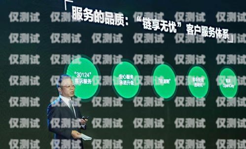 客戶無憂外呼系統，提升客戶體驗的關鍵利器客戶無憂呼叫中心