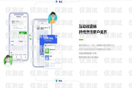 武漢呼叫中心外呼系統(tǒng)平臺——提升客戶服務與業(yè)務拓展的利器武漢呼叫中心外呼系統(tǒng)平臺官網(wǎng)