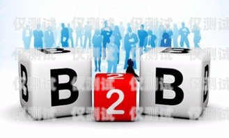 電銷卡——網(wǎng)絡銷售的新選擇？網(wǎng)上賣的電銷卡有套路嗎