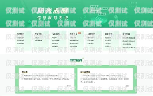 電銷(xiāo)卡選購(gòu)指南，哪種好用點(diǎn)？電銷(xiāo)卡購(gòu)買(mǎi)哪種好用點(diǎn)呢