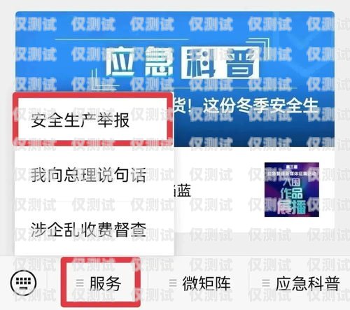 電銷(xiāo)卡選購(gòu)指南，哪種好用點(diǎn)？電銷(xiāo)卡購(gòu)買(mǎi)哪種好用點(diǎn)呢