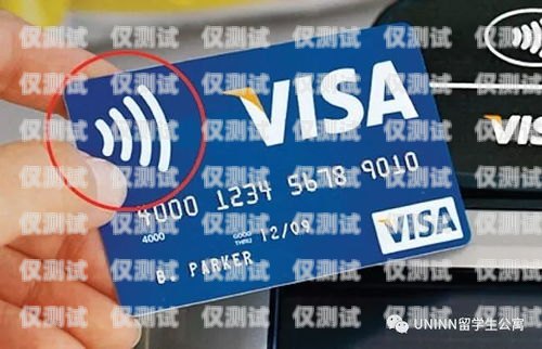 鄞州區防封電銷卡，保護企業通信安全的有效工具鄞州區防封電銷卡在哪里辦