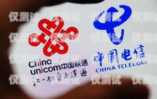 探索中國電信廣東電銷卡的優勢與應用中國電信廣東電銷卡怎么樣