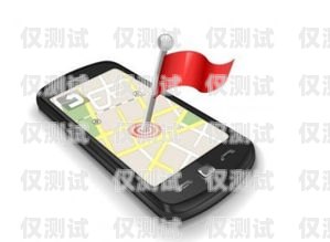 電話機器人如何定位電話機器人如何定位手機