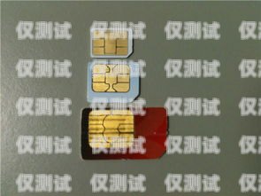 甘肅電銷卡外呼系統是否合法？電銷外呼手機卡
