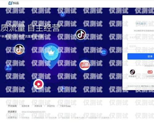 北京智能外呼系統價格，你需要知道的一切智能外呼系統多少錢