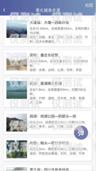 奉化電銷電話卡辦理指南奉化電銷電話卡辦理地點