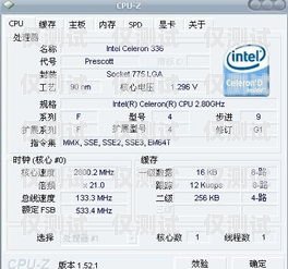 白名單電銷卡的獨(dú)特優(yōu)勢(shì)白名單電銷卡是什么意思