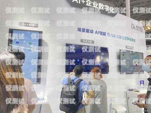 錦江 ai 電話機(jī)器人，提升客戶體驗(yàn)的創(chuàng)新科技錦江酒店機(jī)器人
