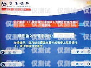 中科股份 AI 電話機器人，提升客戶體驗的創(chuàng)新解決方案中科股份ai電話機器人怎么樣啊