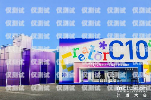 中科股份 AI 電話機器人，提升客戶體驗的創(chuàng)新解決方案中科股份ai電話機器人怎么樣啊