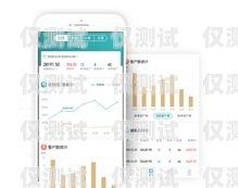 鄭州人工外呼系統供應商，為您的業務提供高效解決方案鄭州外呼系統一般多少錢