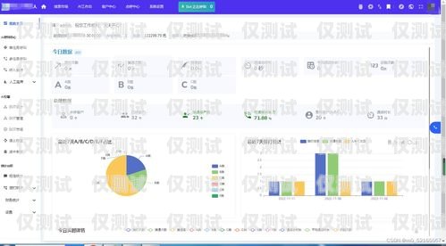 電銷機器人軟件，提升銷售效率的創新工具電銷機器人軟件是什么類型的