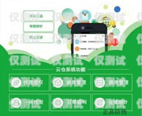 隨州便宜外呼系統(tǒng)供應(yīng)商外呼系統(tǒng)代理加盟
