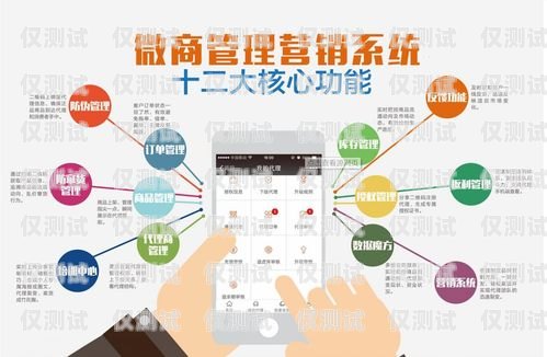 隨州便宜外呼系統(tǒng)供應(yīng)商外呼系統(tǒng)代理加盟