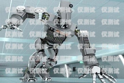 免費(fèi)搭建電話機(jī)器人系統(tǒng)，開啟智能客服新時(shí)代電話機(jī)器人系統(tǒng)軟件