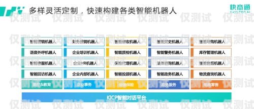 廣州語音外呼系統(tǒng)中心，提升客戶服務(wù)與銷售效率的創(chuàng)新解決方案廣州哪里可以做語音訓(xùn)練