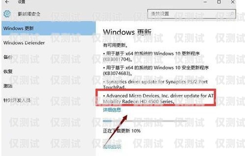 電銷卡封號(hào)問題及解決方法電銷卡不封號(hào)去哪找回來