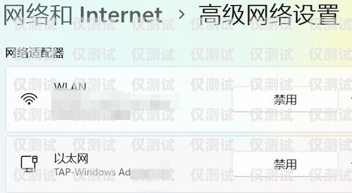 電銷卡封號(hào)問題及解決方法電銷卡不封號(hào)去哪找回來