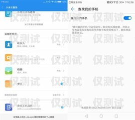 武漢手機外呼系統助手官網——提升銷售與客服效率的必備工具武漢電話外呼系統