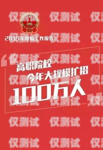 貴陽(yáng)民生電銷卡，為民生服務(wù)的創(chuàng)新之選貴陽(yáng)民生電銷卡客服電話