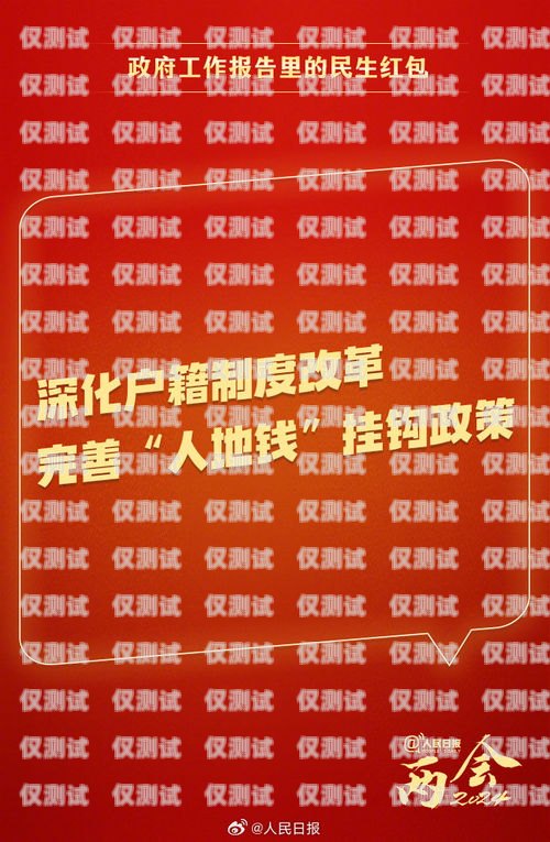 貴陽(yáng)民生電銷卡，為民生服務(wù)的創(chuàng)新之選貴陽(yáng)民生電銷卡客服電話