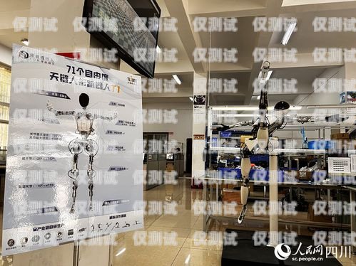 探尋安徽智能電銷機器人哪家強電銷智能機器人哪家公司好